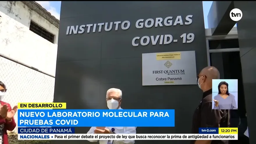 Inauguran nuevo laboratorio en el Instituto Gorgas