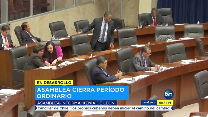 Asamblea Nacional cierra período ordinario