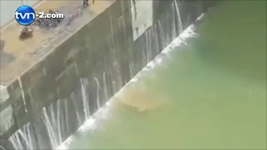 ACP, aún sin determinar causa de filtraciones