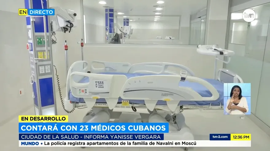 Capacitarán a personal que estarán en hospital COVID-19 en Ciudad de la Salud