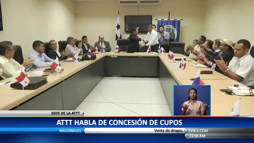 ATTT recibe propuestas para contrato de concesión