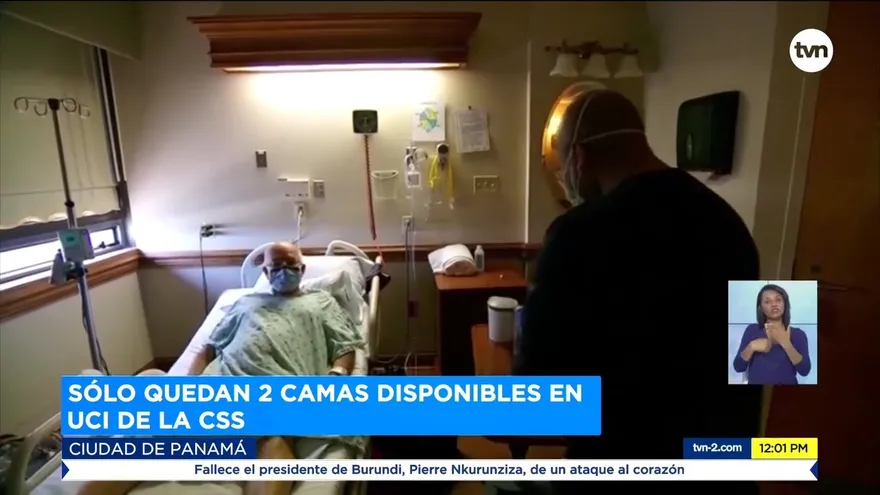 Sala de cuidados intensivos de la CSS en situación grave