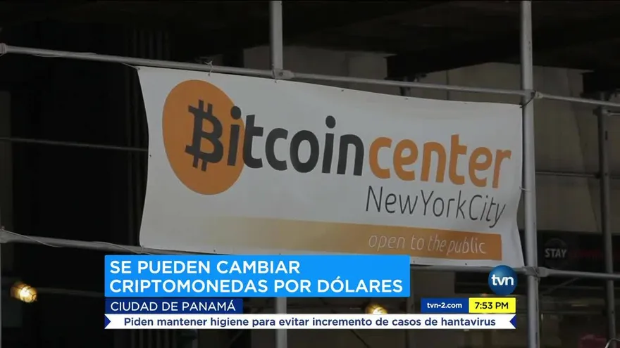 Superintendencia de Bancos pide precaución por uso de criptomonedas