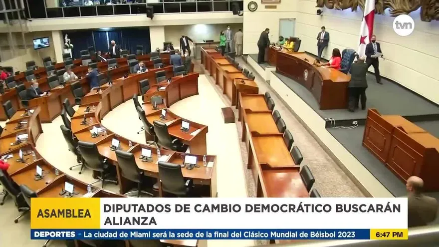 Renuncia de diputados de sus bancadas en inicio de nuevo período de la Asamblea