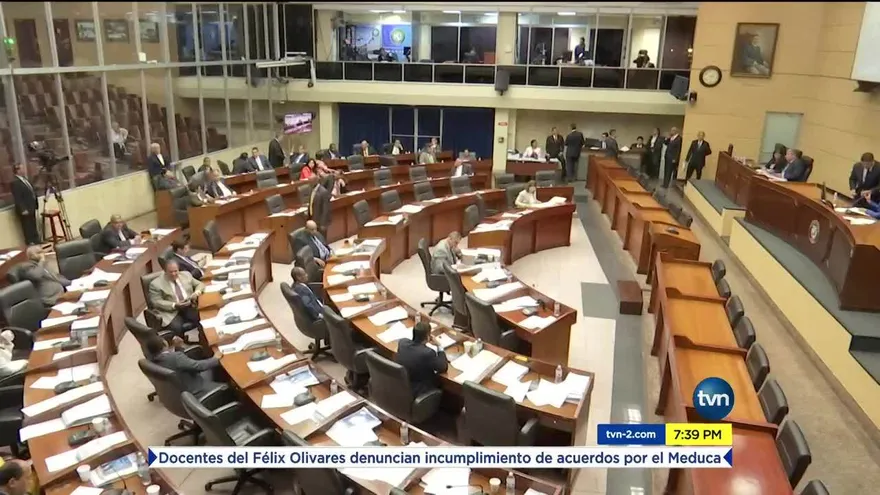 Más datos de la planilla 080 en la Asamblea Nacional