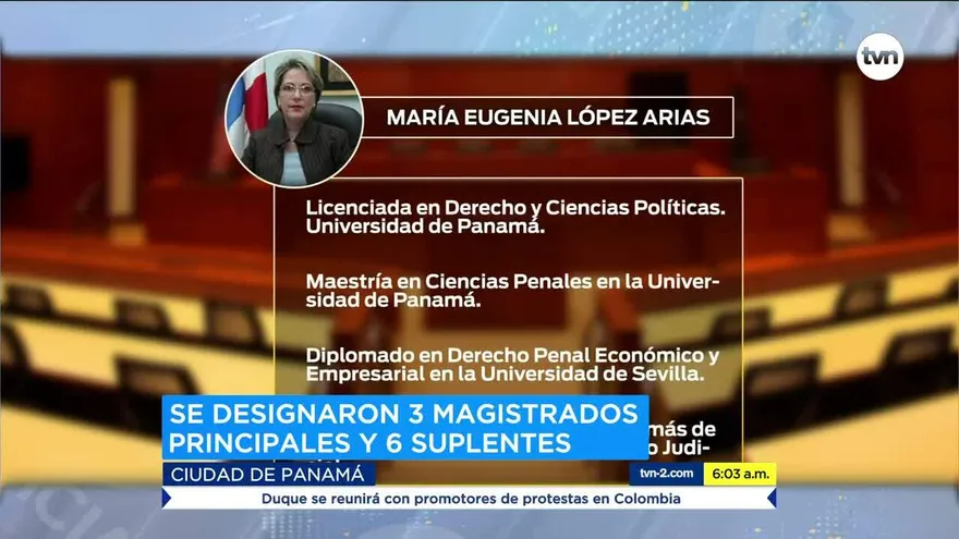 Designan a los magistrados de la Corte Suprema