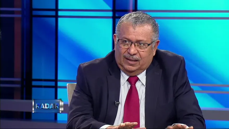 Bloque 2: Criterios del manejo de los fondos