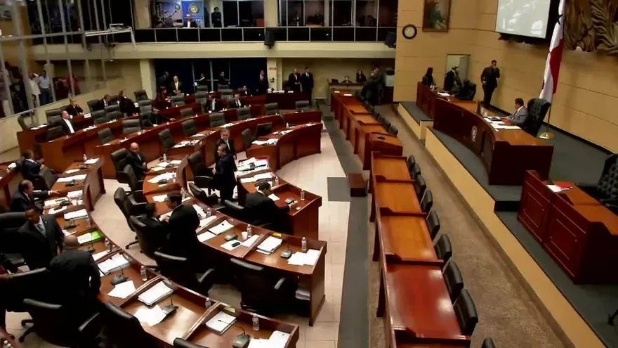 Piden que se discuta reformas a la Ley de Contrataciones Públicas