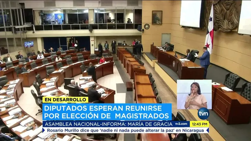 Diputados perredista esperan reunirse para decidir sobre magistrados