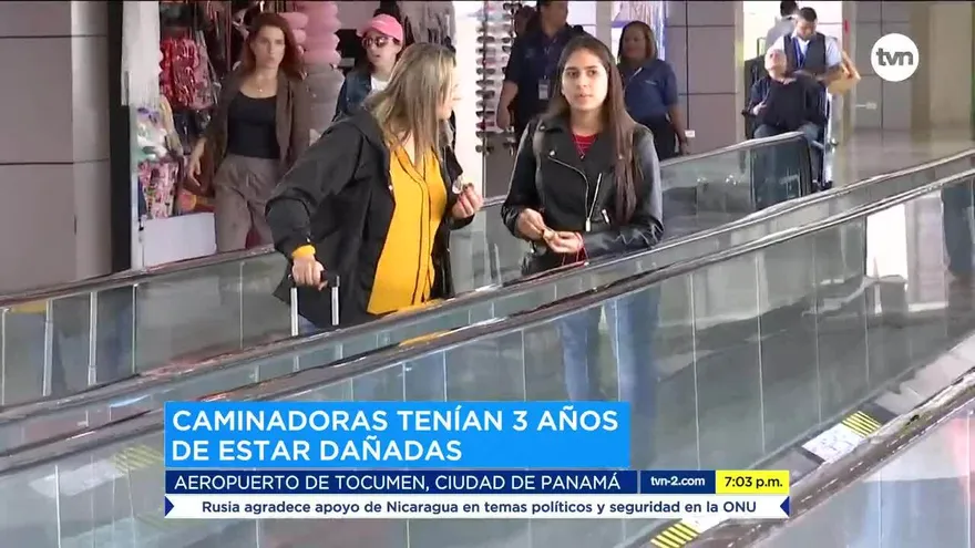 Empiezan a funcionar caminadoras del Aeropuerto Internacional de Tocumen