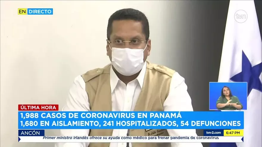 Expertos médicos hablan sobre el tratamiento para pacientes con COVID-19