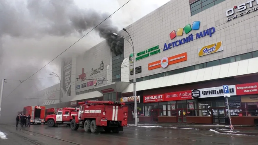 El centro comercial incendiado en Rusia