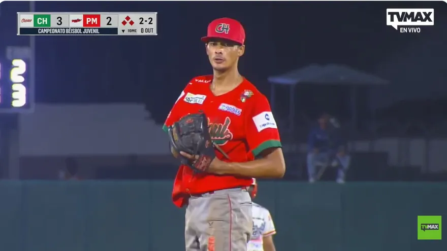 Chiriquí vs Panamá Metro| Béisbol Juvenil 2026| EN VIVO