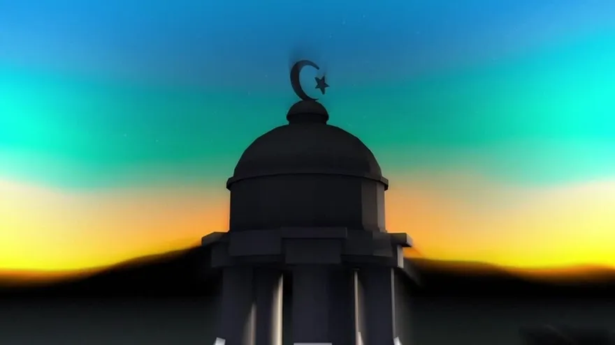 Videografía: Los 5 pilares del Islam