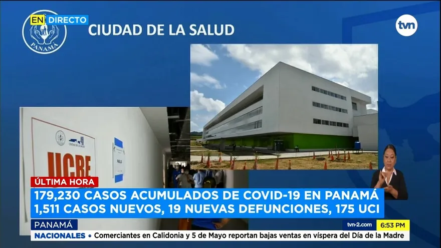 CSS realiza segundo acto público para adecuar Ciudad de la Salud