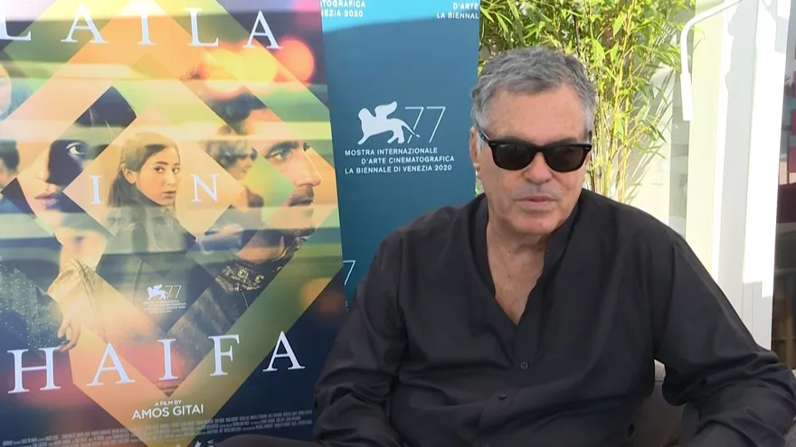 “Laila in Haifa" de Amos Gitaï, o las relaciones "razonables" entre israelíes y palestinos