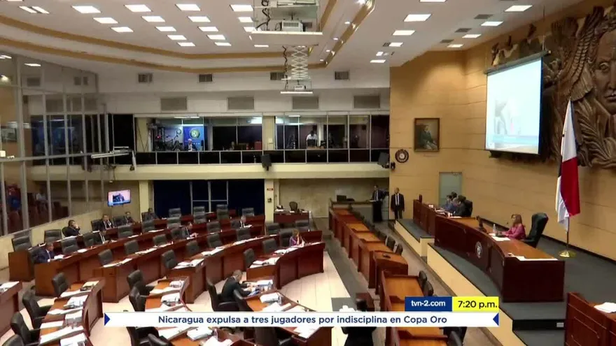 Contraloría advierte a la CSJ que Asamblea bloquea auditorías