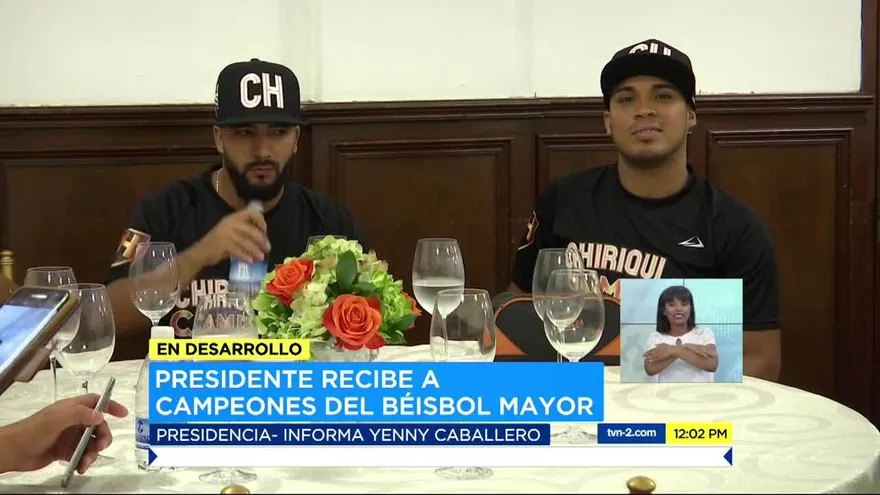 Campeones del béisbol nacional son recibidos en Presidencia