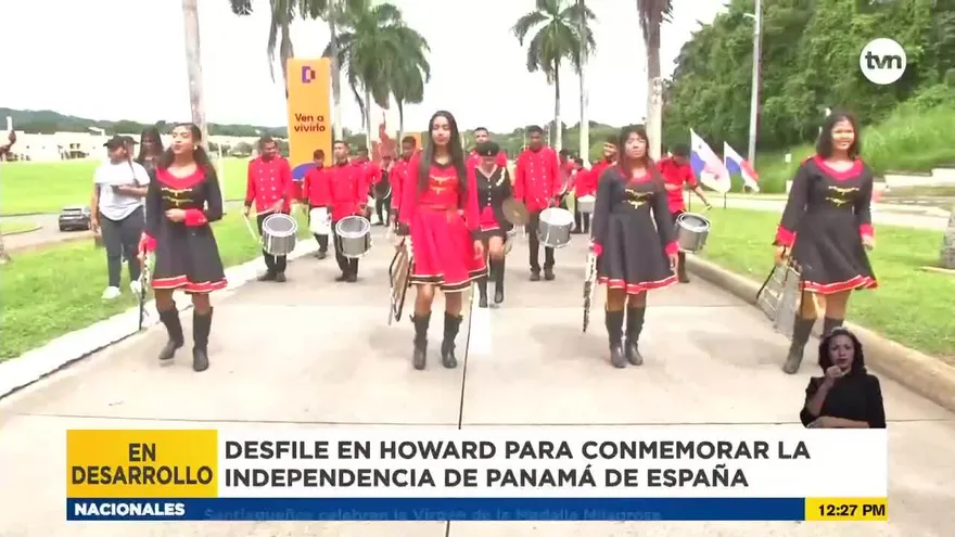 Howard se une a la celebración por la independencia
