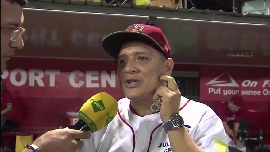 Serie Chiriquí 2-1 Metro: Entrevista Aristides Bustamante