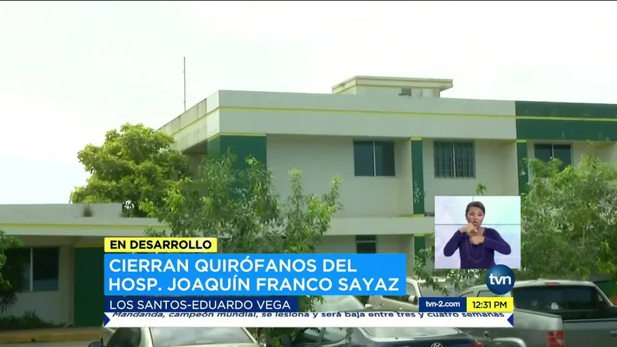 Cerrarán algunos quirófanos del Hospital Joaquín Pablo Franco por trabajos