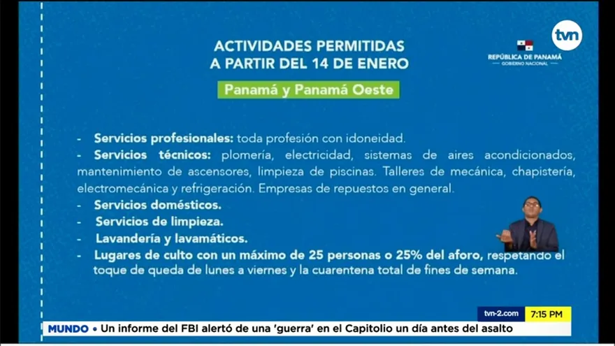 Comercio al por menor de forma presencial se reactiva en febrero