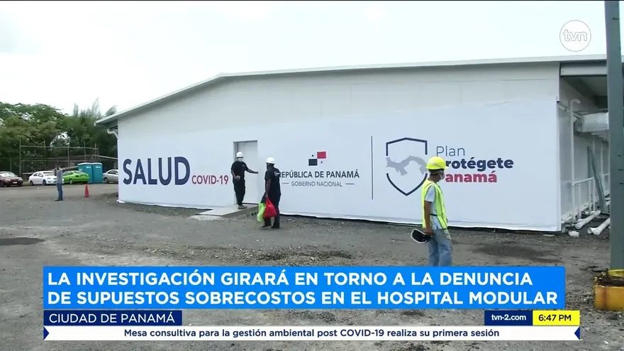 El Ministerio Público inicia investigaciones por supuestas irregularidades en el proceso de contratación del hospital de Albrook