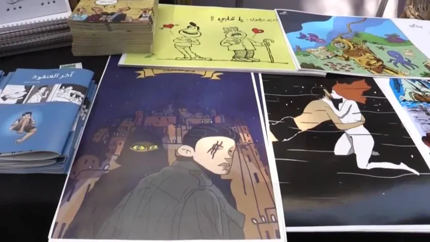 Una decena de países participa en el Festival CairoComix