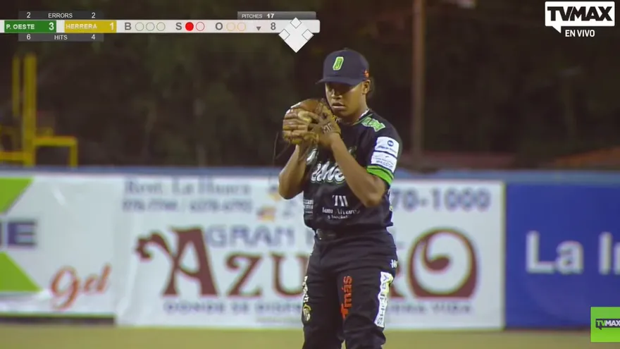 Panamá Oeste vs Herrera | Béisbol Juvenil 2026| EN VIVO