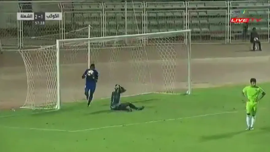 José Fajardo y sus 3 goles con el Al-Kawkab FC