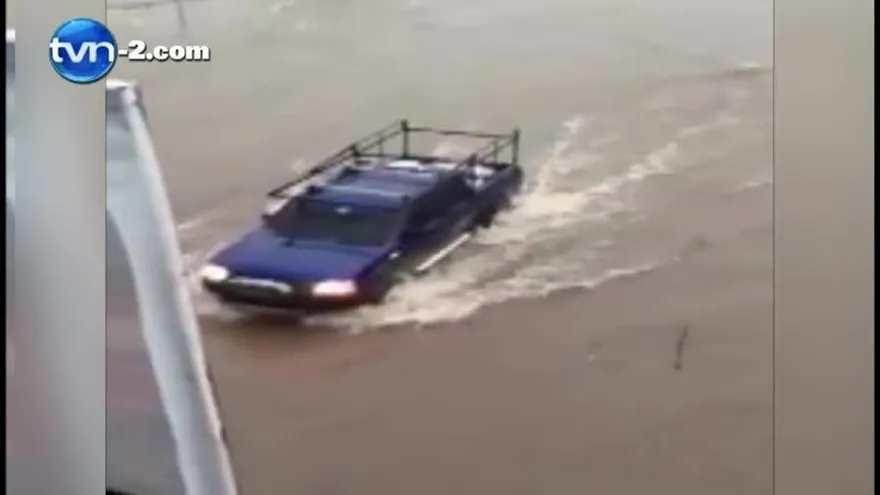 Mario Chang, Director Encargado SINAPROC