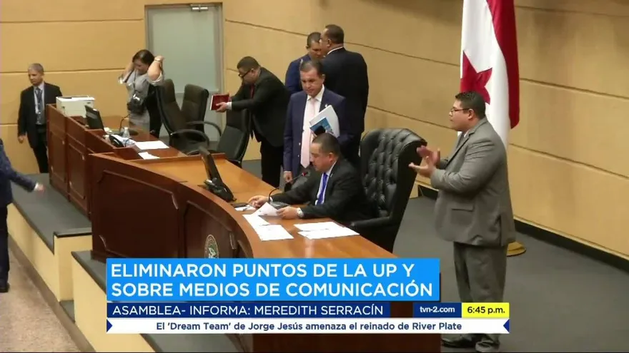 Reacciones en la Asamblea tras aprobación en segundo debate de reformas constitucionales