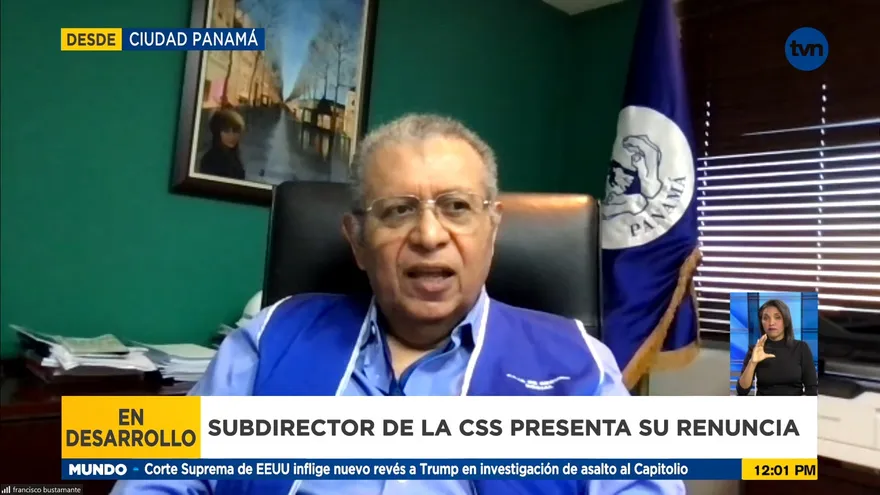 La CSS informa sobre renuncia de Francisco Bustamante