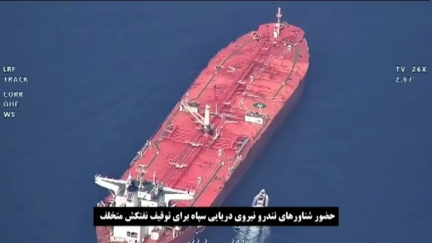 Irán y EEUU dan versiones distintas de captura de petrolero en mar de Omán