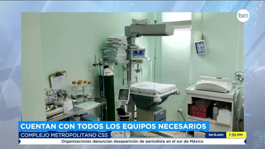 Adecuaron sala de maternidad del Complejo de la CSS para dar seguridad