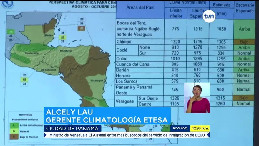 Pronostican fuertes lluvias para los próximos meses.