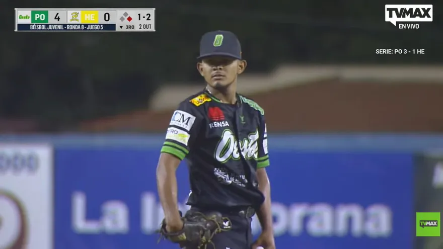 Panamá Oeste vs Herrera | Ronda de Ocho Juego  5 |  Béisbol Juvenil 2026| EN VIVO
