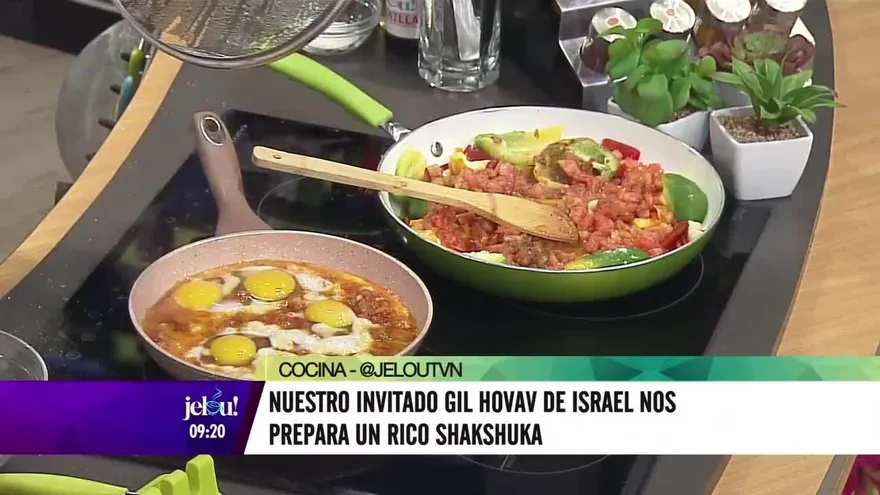 ¿Has probado el shakshuka israelí?