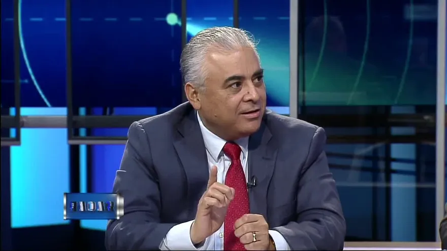 Bloque 7: Papel del Estado en temas de narcotráfico