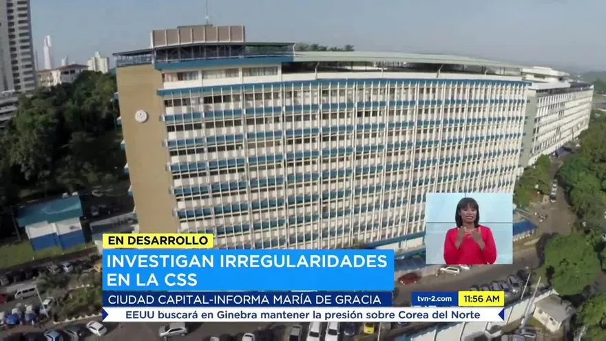 Ministerio Público espera denuncia de la CSS para abrir investigación por manipulación de planilla