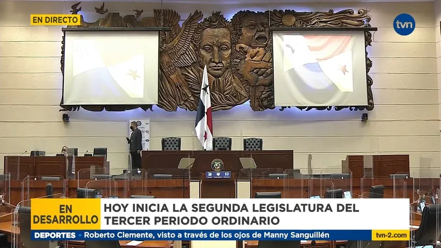 Este domingo se instala la segunda legislatura del tercer periodo de sesiones ordinarias