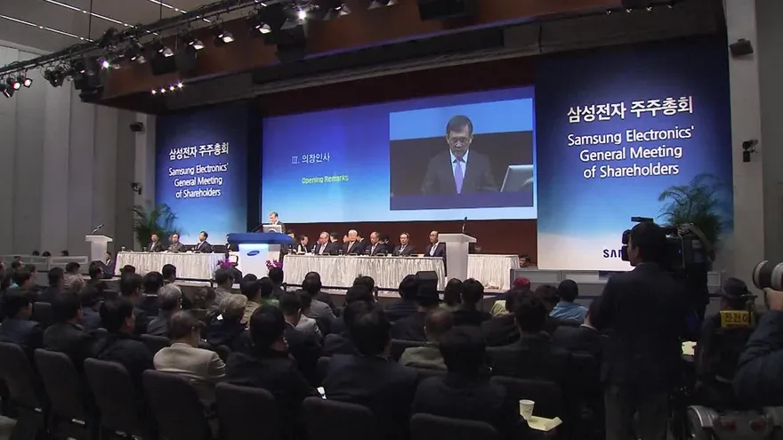 Presidente ejecutivo de Samsung Electronics dejará su cargo