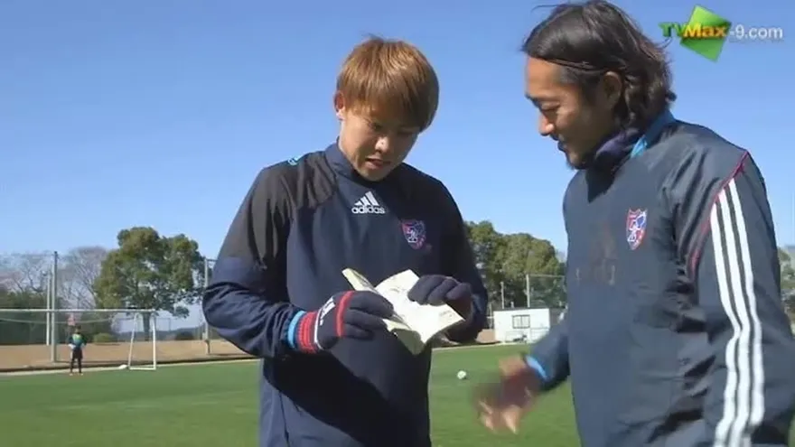 Disparo al estilo super campeones por jugadores japoneses