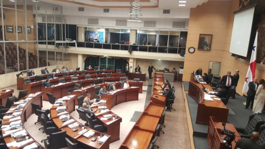 Comparecencia de Guardia finaliza por falta de quorum en la AN