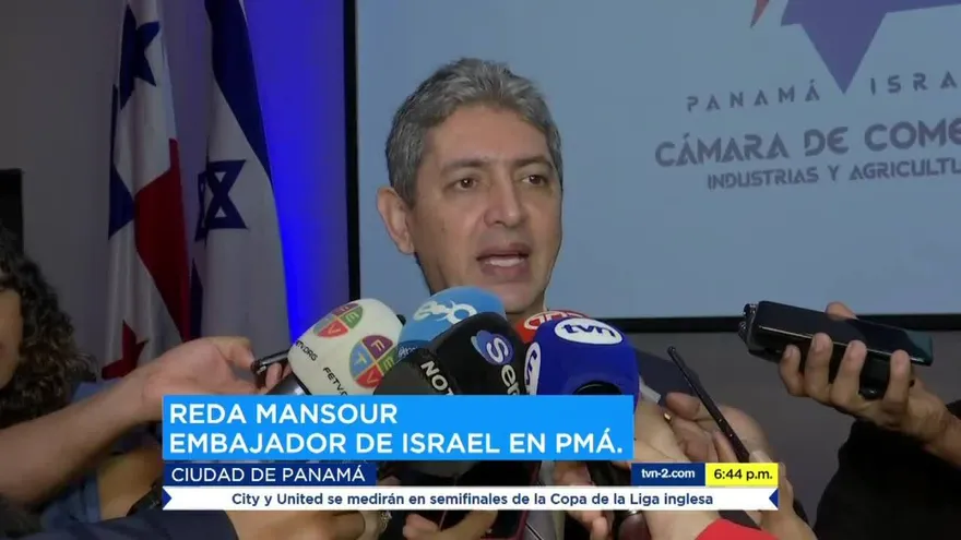 Panamá e Israel empiezan intercambio comercial