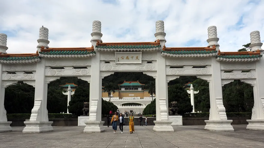 Vista del Museo Nacional del Palacio de Taipei.