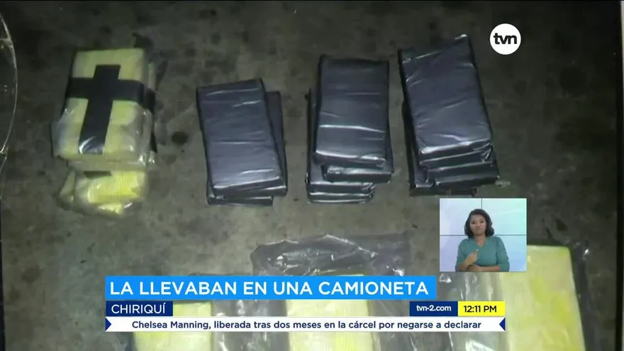 Decomisan droga en Chiriquí