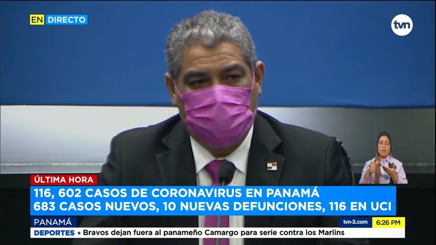 Se realizarán mamografías en el Parque Omar y Torrijos Carter