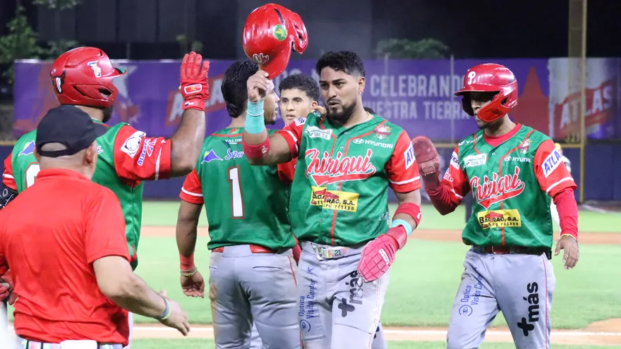 Chiriquí vs Bocas del Toro | Serie Final Juego 5 | Béisbol Mayor 2026| EN VIVO
