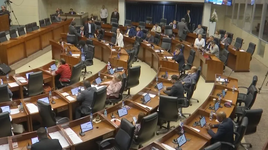 Pleno de la Asamblea Nacional.